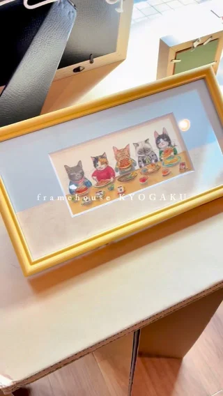 京都・大阪で額装オーダーなら京額へ。お持ち込みの作品への額縁提案も